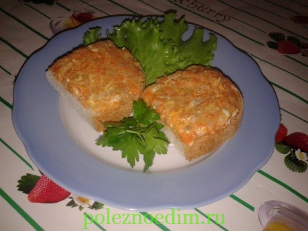 икра из сельди и моркови